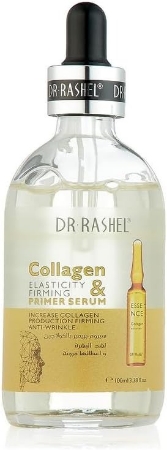 Dr. Rashel's Collagen Elasticity & Firming Primer Serum Gold/Black