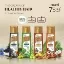Emami 7 oils black seed hair oil 