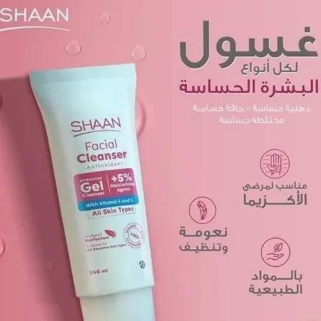 شامبو الوجه من شان