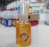 سبراي الجسم بي بيوتي 