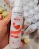 مزيل عرق واتسون