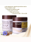 karseell Collagen Hair Mask