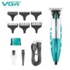Picture of VGR V-958 Review and Features: The Ultimate Grooming Tool