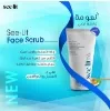 Seelit face Scrub