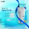 Seelit face Scrub