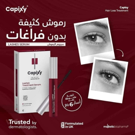 Capixy lashes serum