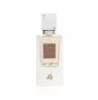 عطر آنا الابيض الاصلي