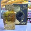 صورة عطر شيخ الشيوخ الذهبي: سحر الفخامة والرقي في كل رشة