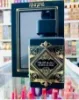 عطر بديع العود 100 مل للجنسين - او دي برفيوم
