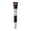 صورة كريم العين سنتيلا: استعيدي إشراقة عينيك مع Centella Probio Cica Bakuchiol Eye Cream