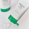 صورة كريم سنتيلا: استمتع ببشرة صحية ومشرقة مع Skin1004 Madagascar Centella Tea-Trica B5 Cream 75ml