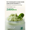 صورة ميديكيوب Medicube Super Cica Cleansing Balm: احصل على بشرة نضرة وناعمة مع أفضل بلسم تنظيف!