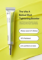 صورة كريم الريتينول: احصلي على بشرة شابة ومتألقة مع Retinol Shot Celimax!