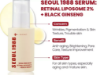 صورة سيرم الريتينول SEOUL 1988: استعدي لبشرة شابة ومشرقة مع تركيبة Retinal Liposome 2% وBlack Ginseng!