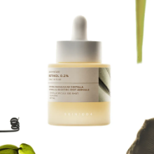 صورة امبول سنتيلا SKIN1004 Madagascar Centella Retinol 0.2 Boosting Shot: سر جمال بشرتك وتألقها!