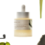 صورة امبول سنتيلا SKIN1004 Madagascar Centella Retinol 0.2 Boosting Shot: سر جمال بشرتك وتألقها!