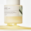 صورة امبول سنتيلا SKIN1004 Madagascar Centella Retinol 0.2 Boosting Shot: سر جمال بشرتك وتألقها!
