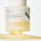 صورة امبول سنتيلا SKIN1004 Madagascar Centella Retinol 0.2 Boosting Shot: سر جمال بشرتك وتألقها!