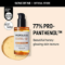 صورة سيرم SOME BY MI Propolis B5: احصل على إشراقة صحية مع هذا السيروم المهدئ!