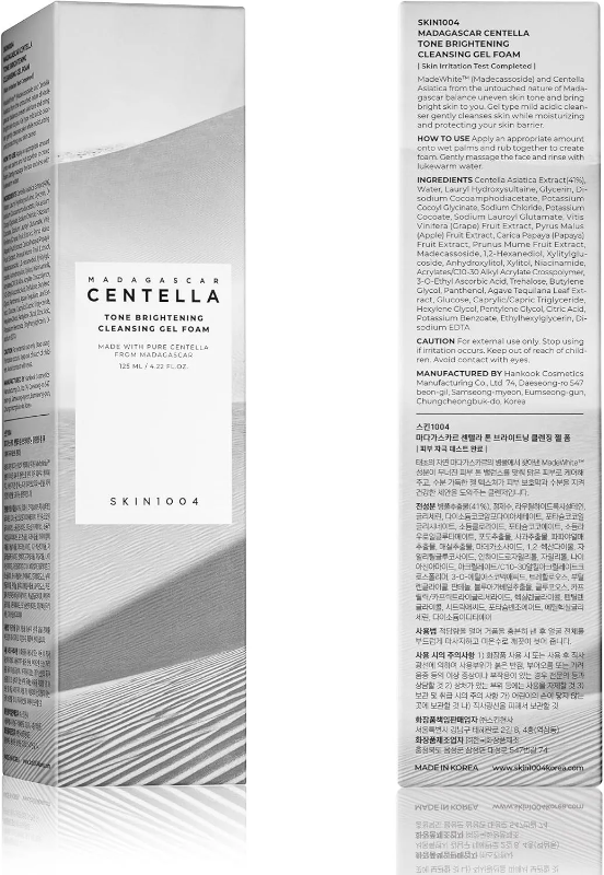 central tone brightening cleansing gel foam