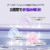 Isntree Onion Newpair Booster Shot 2000 50Ml