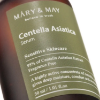 Mary & May Centella Asiatica Serum Sensitive Skincare
