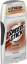 Picture of Speed Stick Musk Deodorant: Unleash Confidence with All-Day Freshness!