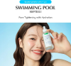 Equalberry Swimming Pool Ampoule 50ml