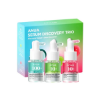 مجموعة Anua-Mini Serums Discovery Set