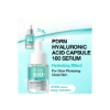 مجموعة Anua-Mini Serums Discovery Set
