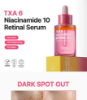 سيرم بوريتو نياسيناميند  Purito Seoul - TXA 6 Niacinamide 10 Retinal Serum