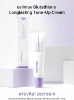 Celimax - Glutathione Longlasting Tone-Up Cream
