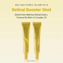 arencia retinal booster shot