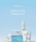 SKIN1004 - Madagascar Centella Hyalu-Cica Travel Kit