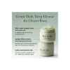 Arencia Fresh Green Rice Mochi Cleanser