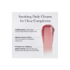 arencia fresh rosehip rice mochi cleanser