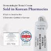 3w clinic Brown rice foam cleansing