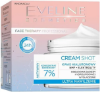 Eveline Cosmetics Ultra Hydrating Cream Shot for Dry & Very Dry Skin