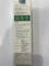 AXIS-Y Panthenol 10 Skin Smoothing Shield Cream 50ml