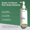 Anua Double Cleansing Duo Set