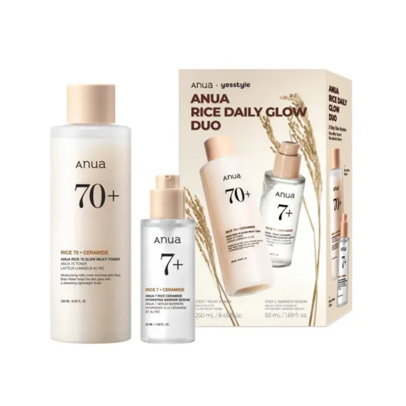 anua rice daily glow duo