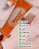 skinoren cream