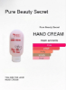 Picture of PBS Hand Cream