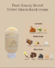 Picture of PBS Hand Cream