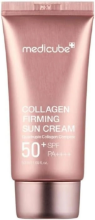 صورة Medicube Collagen Firming Sun Cream 50+SPF PA++++, 50ml