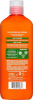 Cantu Shea Butter Natural conditioner