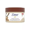 Dove Brown Sugar & Coconut Butter Exfoliating Body Scrub