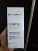 بيوديرما - مستحضر العناية بالبشرة الفاخر من Bioderma