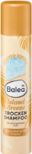 شامبو باليا الجاف ليمتيد اديشن
