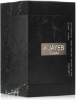 عطر لطافة عجايب دبي